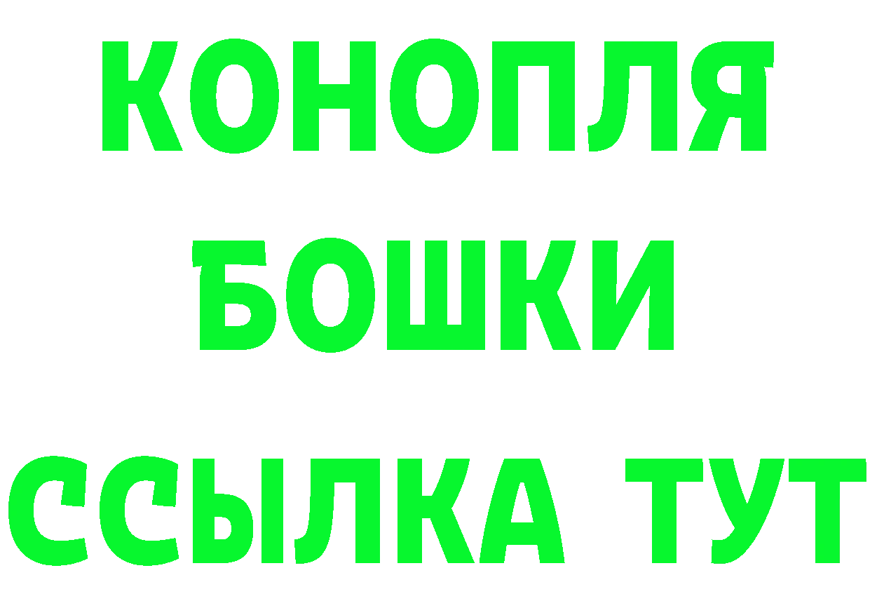 А ПВП Crystall зеркало дарк нет mega Дмитриев